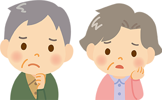 悩む老夫婦